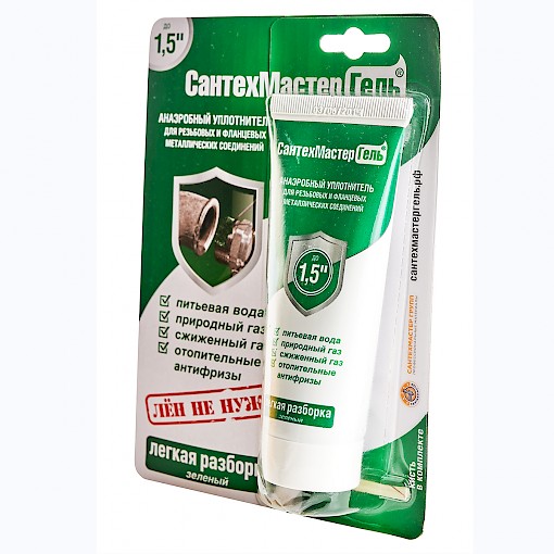 Гель анаэробный для резьбовых и фланцевых соединений тюбик 60гр зеленый СантехмастерГель 04015